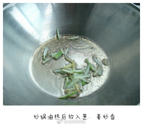 沈陽鋁鎂院實(shí)現(xiàn)鋁電解槽多維優(yōu)化技術(shù)創(chuàng)新