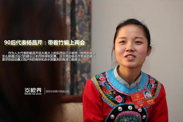 國家衛(wèi)健委：我國青少年抑郁癥患病率約2% 網(wǎng)傳“15%