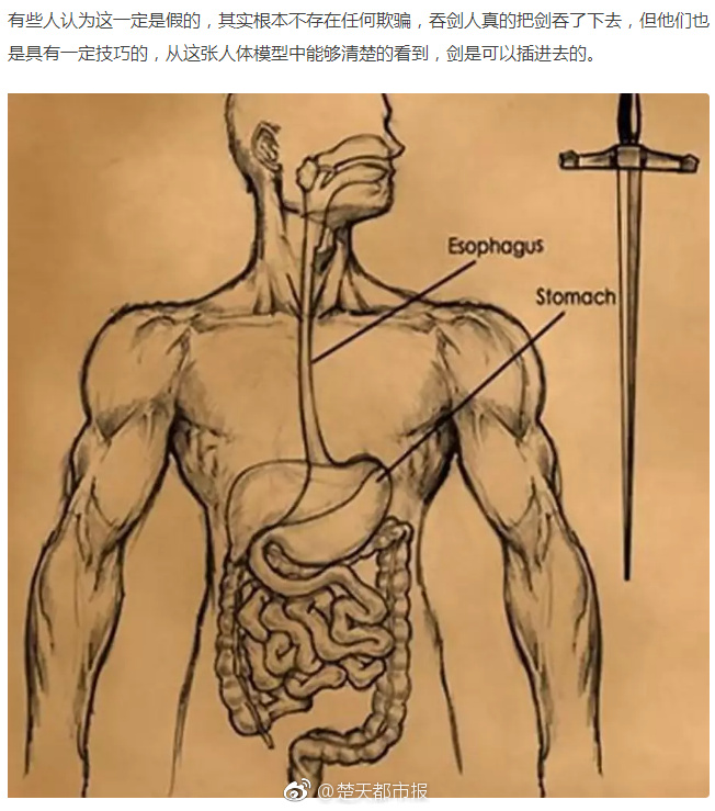 微信小店概念股熱度國國產(chǎn)精品污WWW在線觀看產(chǎn)精品網(wǎng)站在線觀看免費(fèi)傳媒國產(chǎn)男女 猛烈叫床小說延續(xù) 新型消費(fèi)場景擴(kuò)容催生新機(jī)遇國產(chǎn)精品無碼天天爽視頻國產(chǎn)精品無碼亞洲日本麻豆