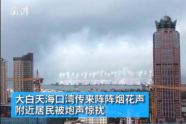 國家統(tǒng)計(jì)局：11月份規(guī)模以上工業(yè)企業(yè)利潤降幅繼續(xù)收窄